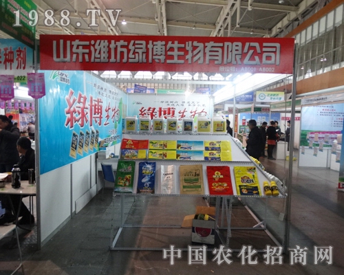 ɽ�|�H���G��������F(xi��n)��2013ȫ��(gu��)ֲ����(hu��)��