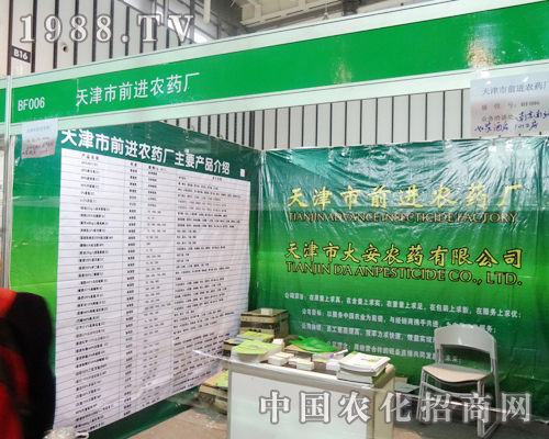 ǰ�M�r����2013ȫ��ֲ���p�����ϝM�Ѽ���