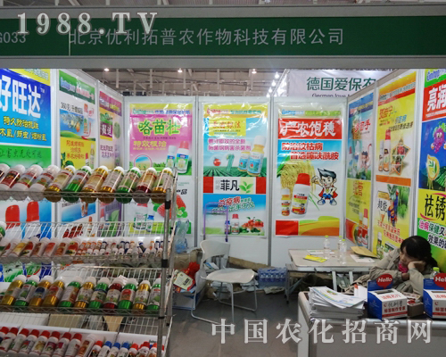 (yu)2013ȫֲȫԸ