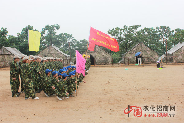 ����(zh��n)�(du��)���](m��i)��ʲô������