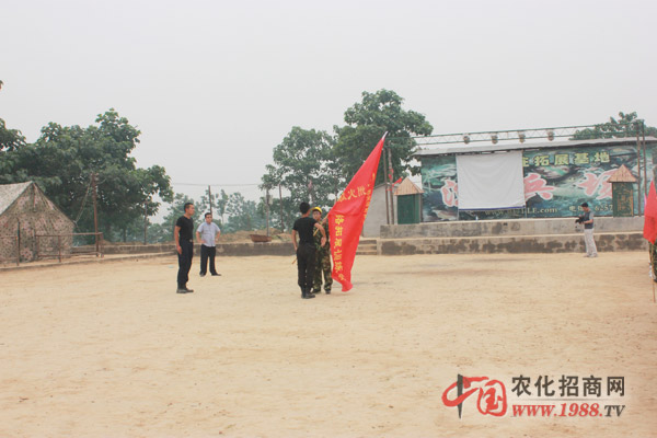 �_�I(y��ng)�xʽ