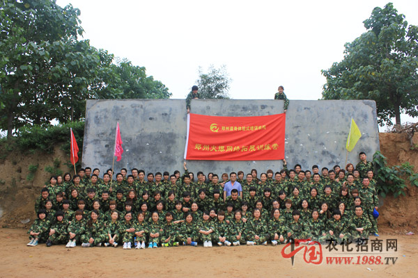 ͨ�^�@����Ӗ(x��n)���J�R���ˈFꠅf(xi��)ͬ������Ҫ����