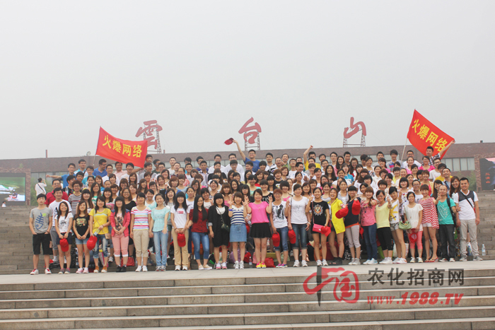 ���_ɽ֮�����_���Ļ