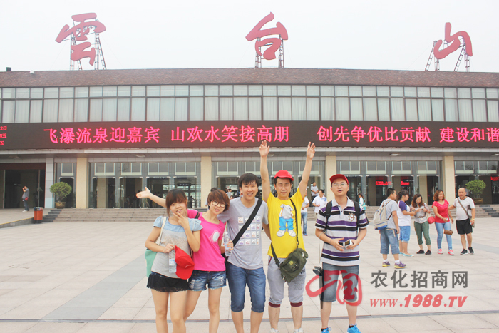 ���_(t��i)ɽ���^