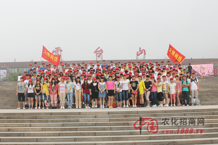 ���_ɽ���ҁ��ˣ�