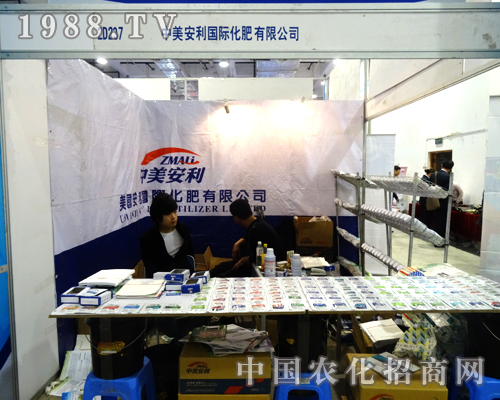 Hչ2014(j)ֲ(hu)