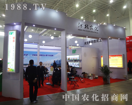 2014ȫ(gu)ֲ(hu)ӱʡr(nng)ˎc(hu)