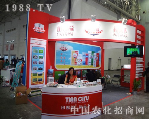 nn2014hȫ(gu)ֲ(hu)