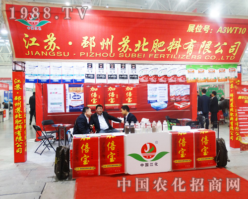 Kذ2014ȫֲ(hu)
