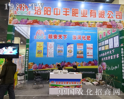 2014ԭϕ(hu)(yng)Sչλ͑糱ˮӿ(li)