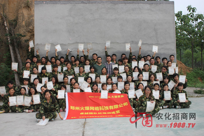 �Y(ji��)�I(y��)