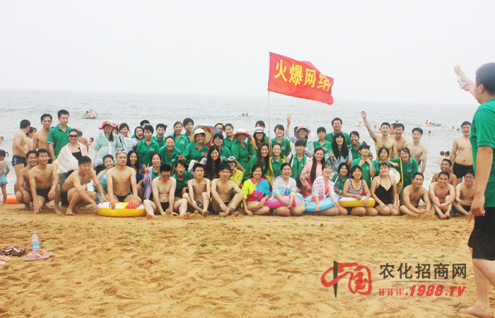 http://m.alkkk.com/active/2014rizhao/news_888.html