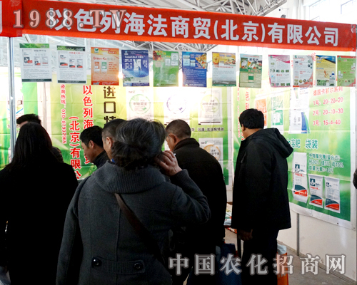 ��ɫ�к������Q(m��o)��2015�������N�ӽ��ו�(hu��)���r(n��ng)���ṩ����Ч�ķ���