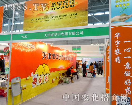 A2015ȫ(gu)ֲ(hu)Wl(f)⣡