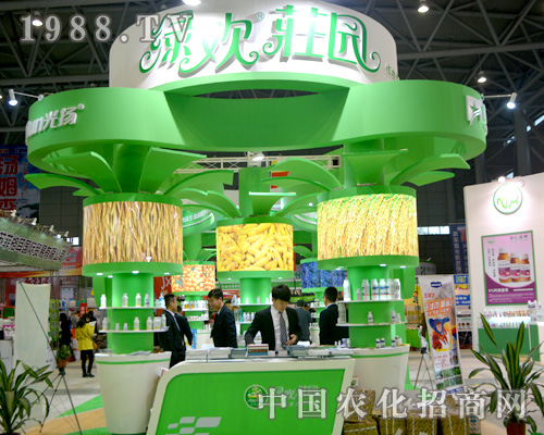 Ggf@2015ȫֲWl(f)