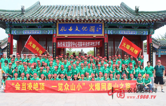 突破自己 做一個(gè)堅(jiān)毅的人
