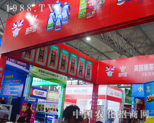 Ӣ��ʩ�R�Ǎ�������2015�����r(n��ng)�Y��