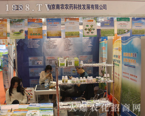 �Ͼ����r(n��ng)��2016����ֲ��������