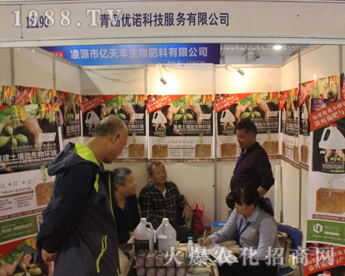 ���u��(y��u)�Z�Ƽ�����2016��22�Ý�(j��)��ֲ����