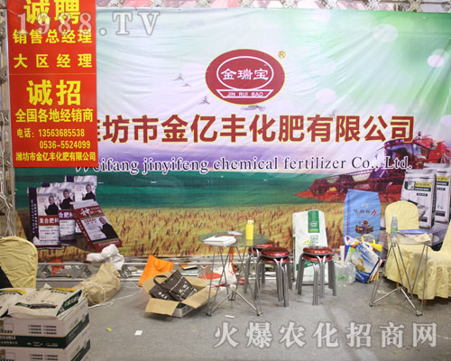 2016��(j��)��ֲ�����ו�(hu��)�ϞH���н��|�S��(chu��ng)�����¾���