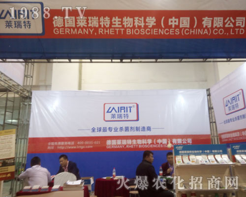 ���R����������2016����ֲ�����ו������Pע