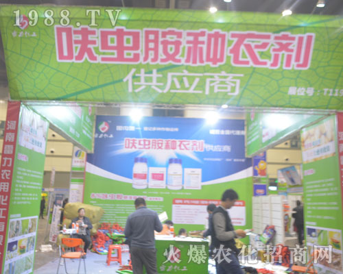 ��������������2016������r(n��ng)ˎ�����ի@���