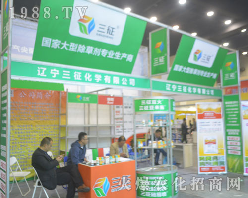 �|���������W(xu��)�y��Ʒ����2016�����r(n��ng)ˎ���ו�