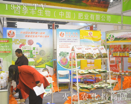 �ļ��S��������2016����ֲ����