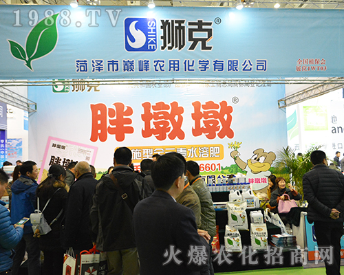 �ʝ����r�û��W���޹�˾¡�؅�չ��32��ȫ��ֲ����