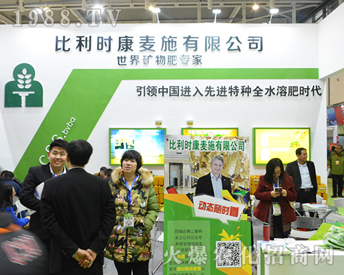 �����r����?zh��n)����޹�˾�ڵ?2���Ͼ�ȫ��ֲ�����^����ǰ