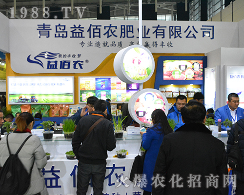 ���u����r(n��ng)��2016ȫ��ֲ�����A�ý�(j��ng)�N����A��