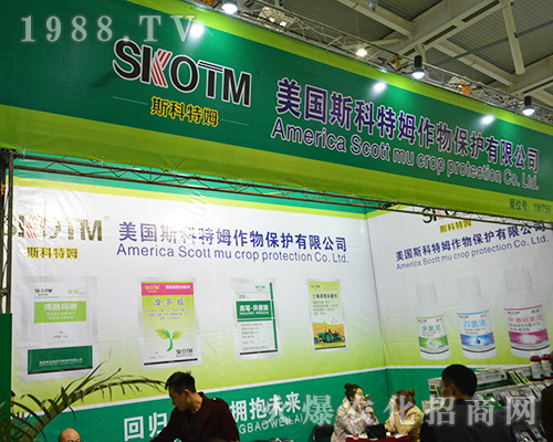 ����˹����ķ����2016ȫ��ֲ����(hu��)�M�@�L(f��ng)��