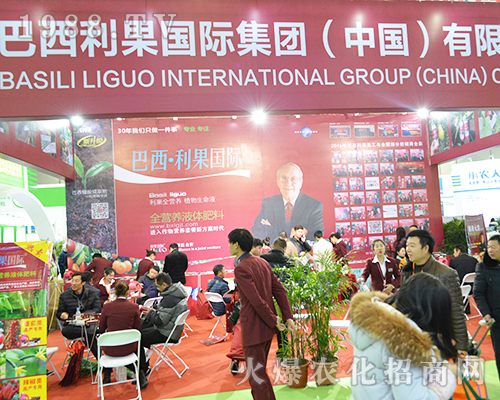 ����������2016�Ͼ�ȫ��(gu��)ֲ����(hu��)�����˲�Ŀ