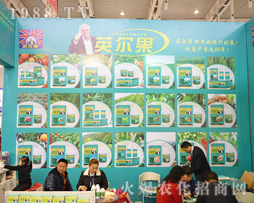 Ӣ��(gu��)Ӣ������չ2016��32��ȫ��(gu��)ֲ����(hu��)