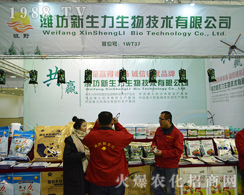 �H��������߳��2016���K�Ͼ�ȫ��(gu��)ֲ����(hu��)