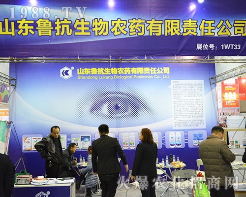 ɽ�|���������r(n��ng)ˎʢ�b��ϯ2016ȫ��ֲ���p����(hu��)