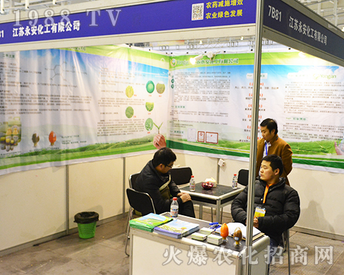 ���K�����������޹�˾2016�Ͼ�ȫ��(gu��)ֲ����(hu��)ͻ������