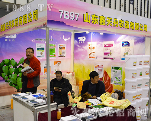 ɽ�|���쵤�rˎ���޹�˾������2016���Ͼ�ֲ����