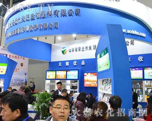 2016���Kȫ��ֲ���p���������n��������c���y��ͬ��