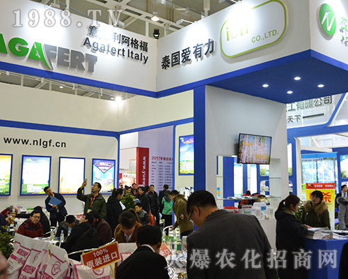 �����������2016ȫ��(gu��)ֲ�����ו�(hu��)�Ϲ�ʊZĿ