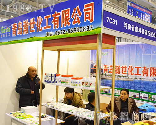 ���u����������޹�˾����2016���Ͼ�ֲ����(hu��)