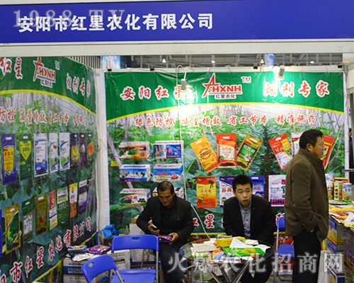 ���(y��ng)�t���r(n��ng)����2016ȫ��(gu��)ֲ����(hu��)�õ���(j��ng)�N�̺��u(p��ng)