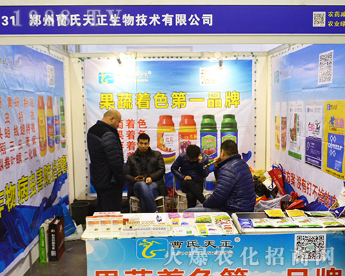 ���ݲ�������������2016ȫ��ֲ���p�����𱬁��u