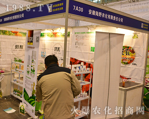 �����Ұ�r(n��ng)���ڵ�32���Ͼ�ȫ��ֲ�����τ�(chu��ng)�x��