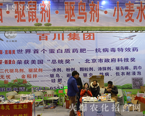 �ٴ����F(tu��n)��2016��32��ȫ��ֲ�����W���ǈ�