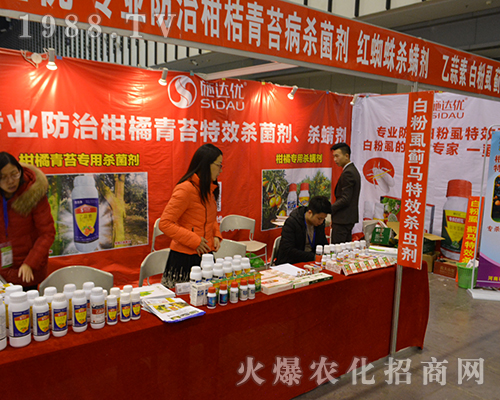 ʩ�_��(y��u)�Ƽ���2016���Kȫ��ֲ����¡������