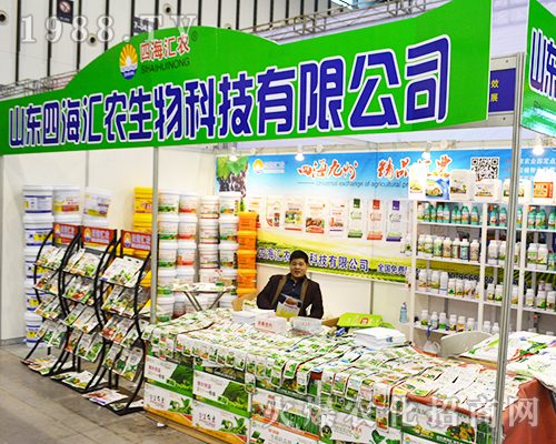 �ĺ��R�r(n��ng)������2016�Ͼ�ȫ��(gu��)ֲ����(hu��)¡������