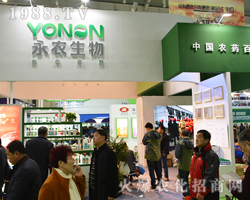 ���r(n��ng)�����ڵ�32��ȫ��ֲ����(hu��)���f�Gɫϣ��