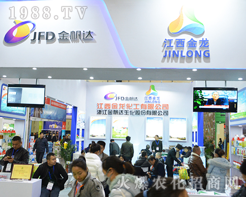 ����������������2016�Ͼ�ȫ��ֲ����(hu��)