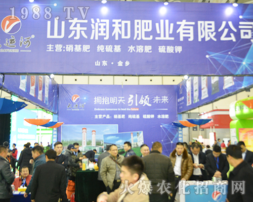 ��(r��n)�ͷʘI(y��)��2016��32��ȫ��(gu��)ֲ����(hu��)������׷����